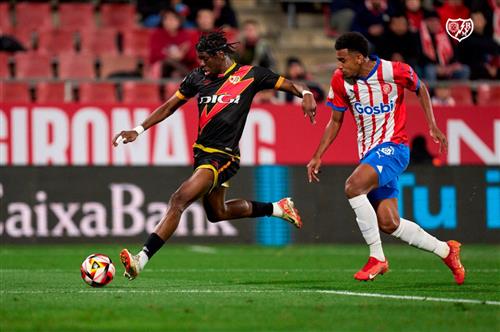 赫罗纳 vs 拉约·巴列卡诺历史战绩