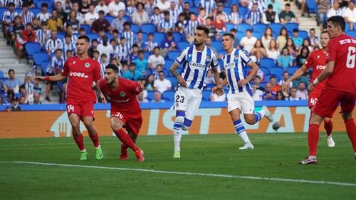 奥莫尼亚尼科西亚 vs 皇家社会历史战绩